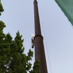 サイドネット一部張替他工事