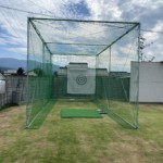 屋外型ゴルフネット設置工事