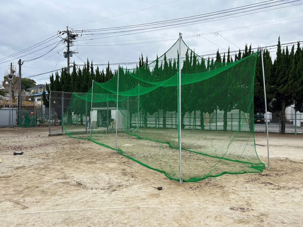 組み立て式バッティングネット設置工事