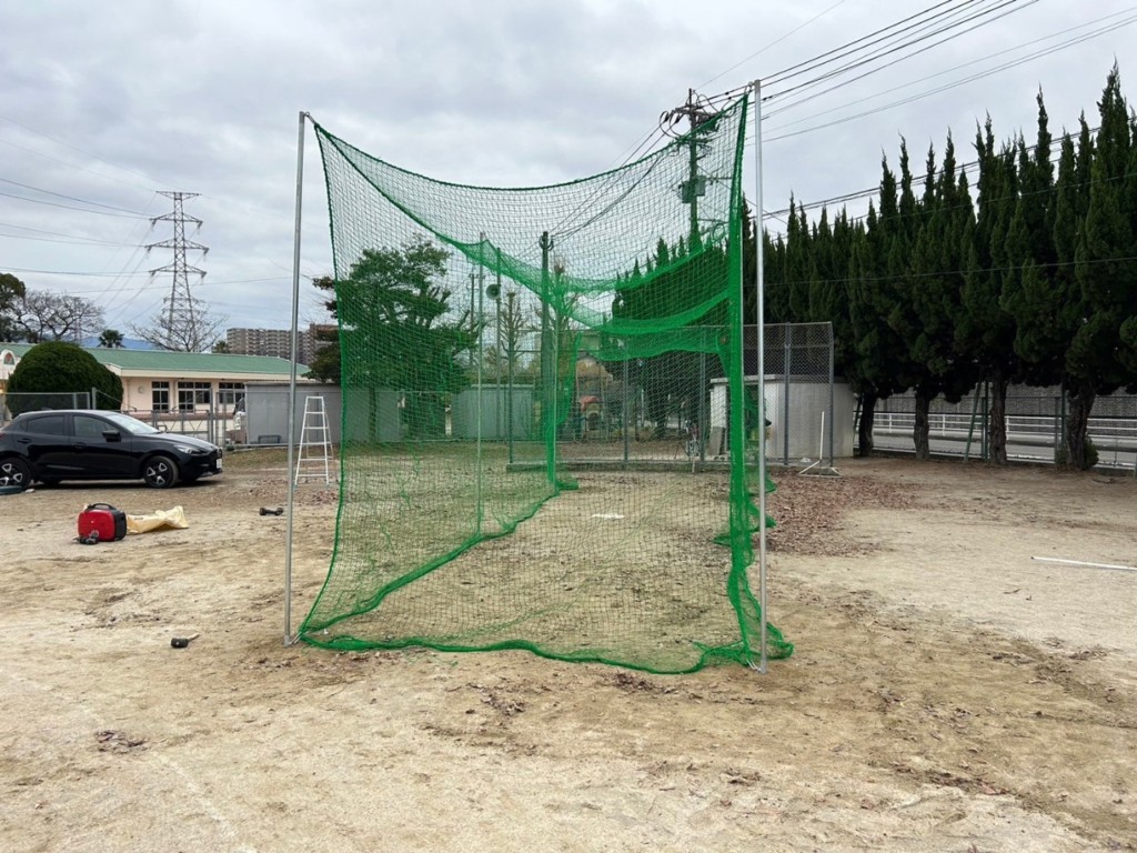 組み立て式バッティングネット設置工事