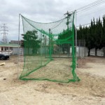 組み立て式バッティングネット設置工事