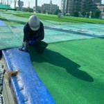 人工芝補修工事