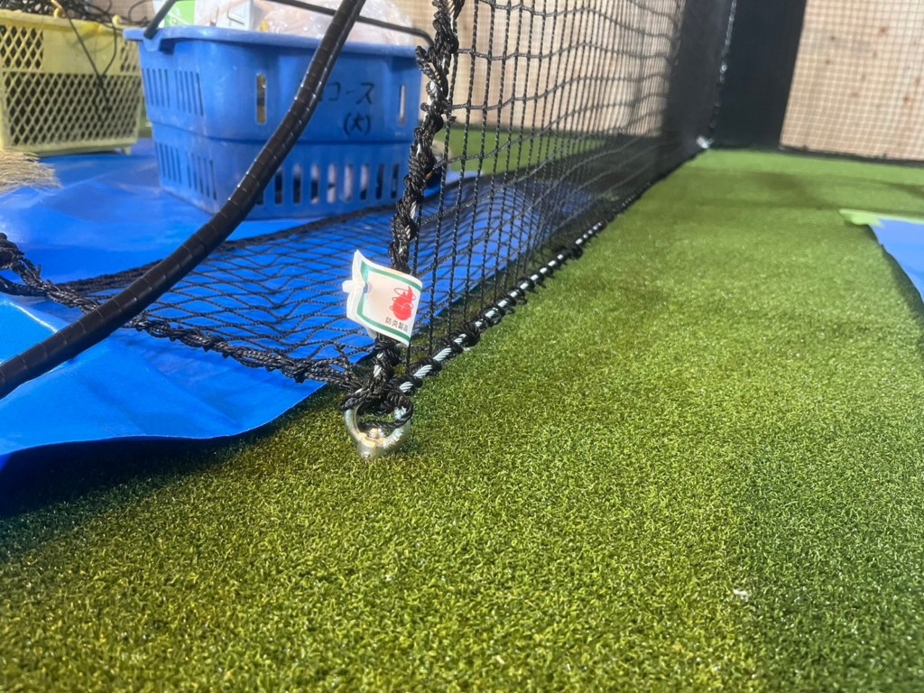ゴルフネット他設置工事