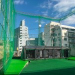 ネット張替及びワイヤー等交換工事