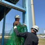 カーテンネット張替工事