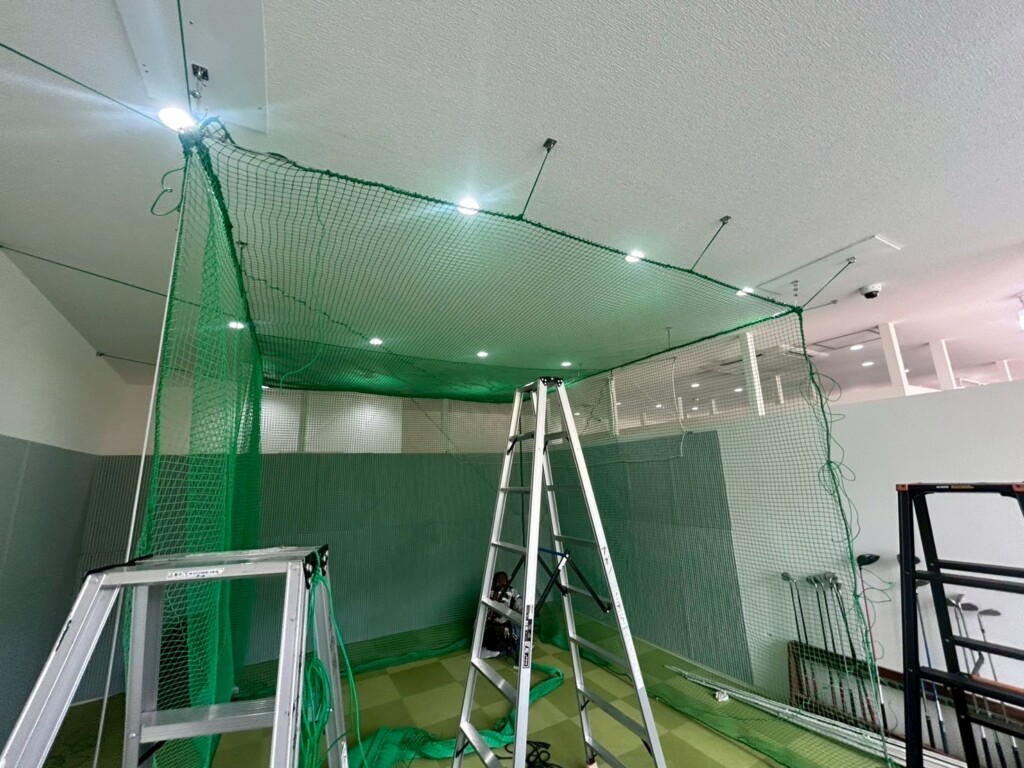 インドアゴルフネット張替工事