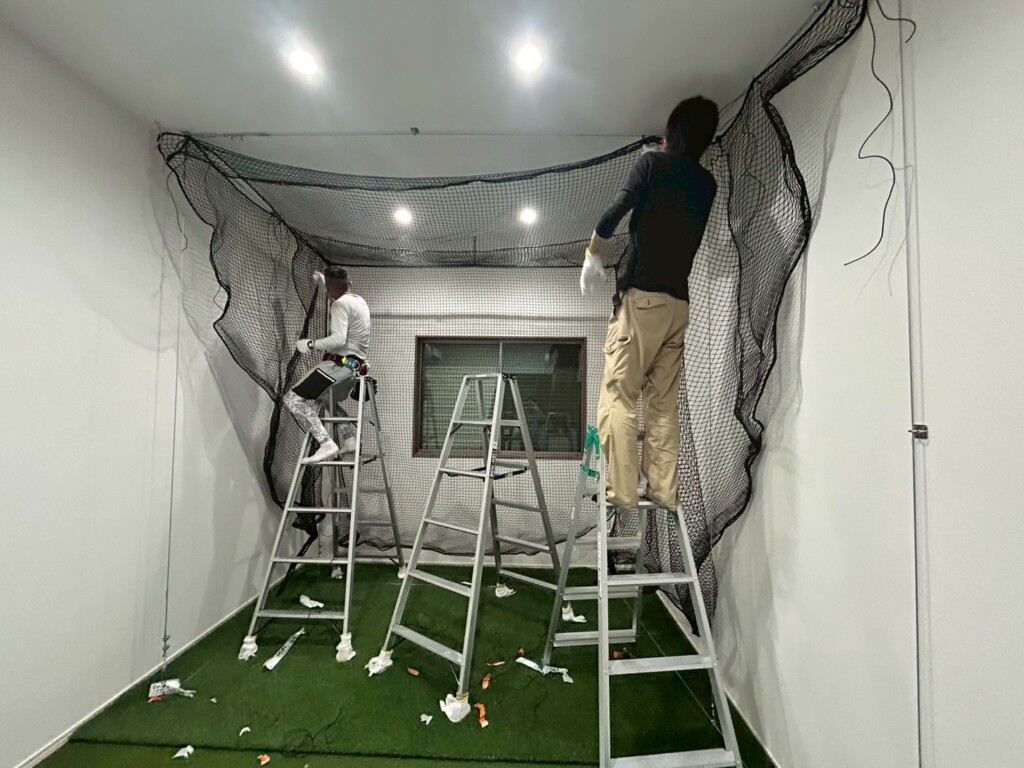 インドアゴルフネット設置工事