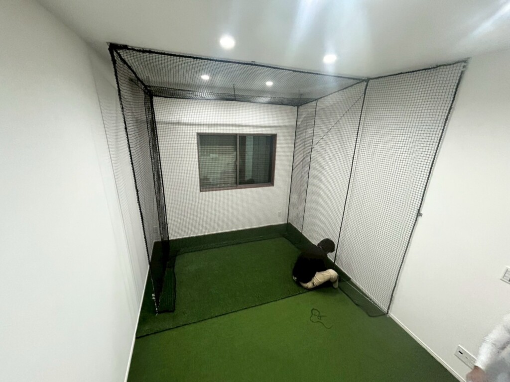 インドアゴルフネット設置工事