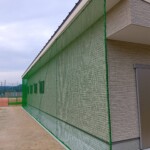 防球ネット設置工事