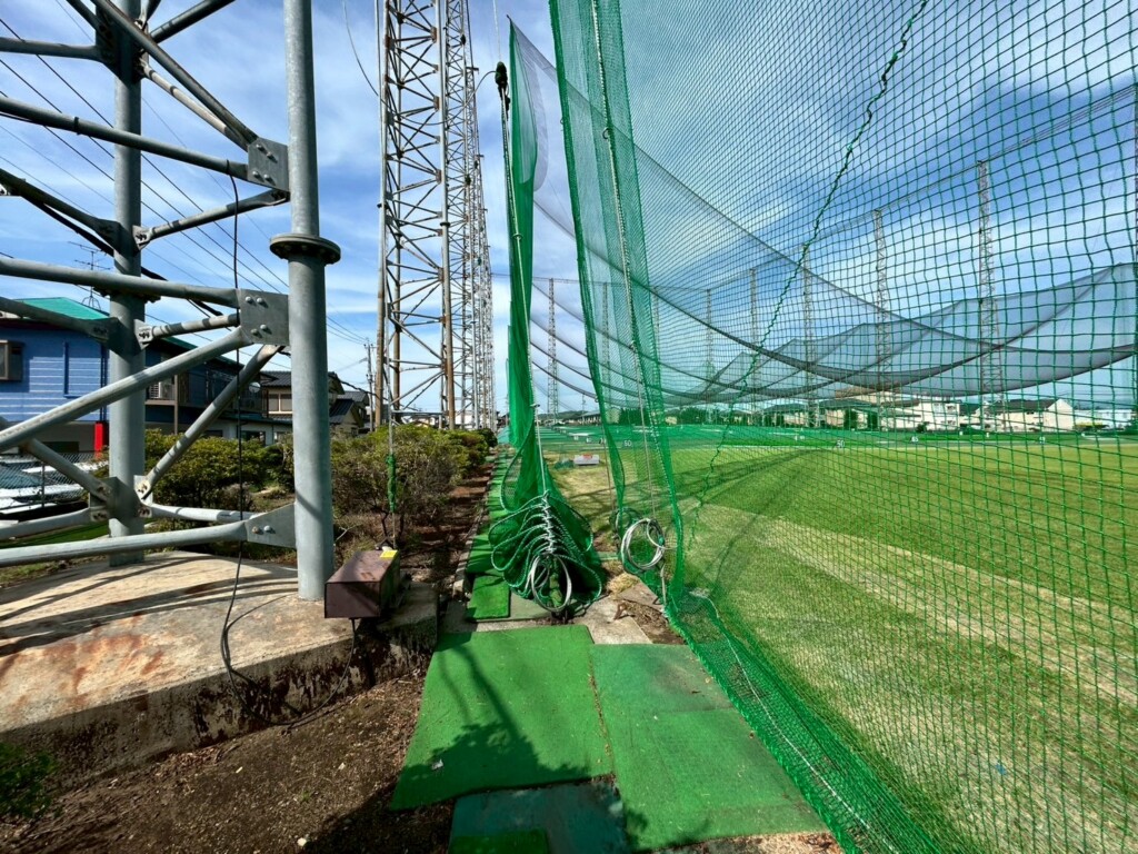 ゴルフ練習場一部改修工事