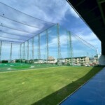 ゴルフ練習場一部改修工事