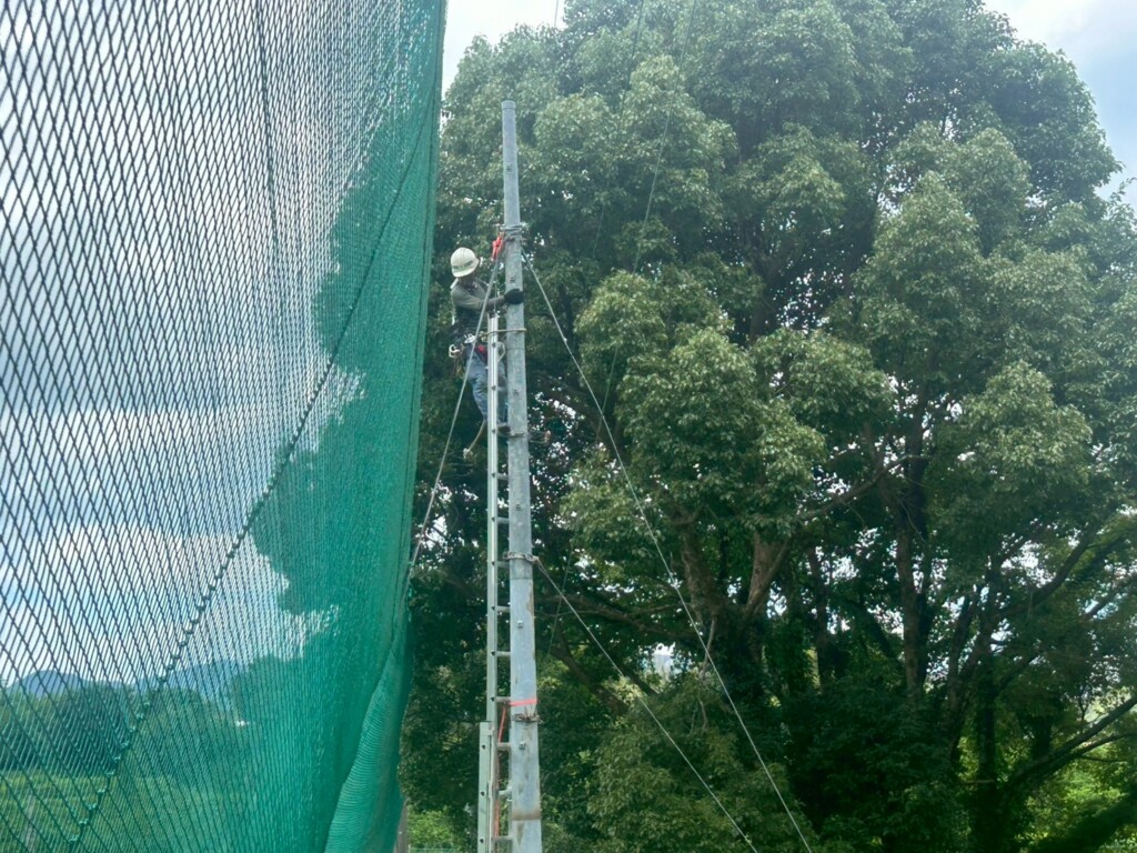 ネット補修工事