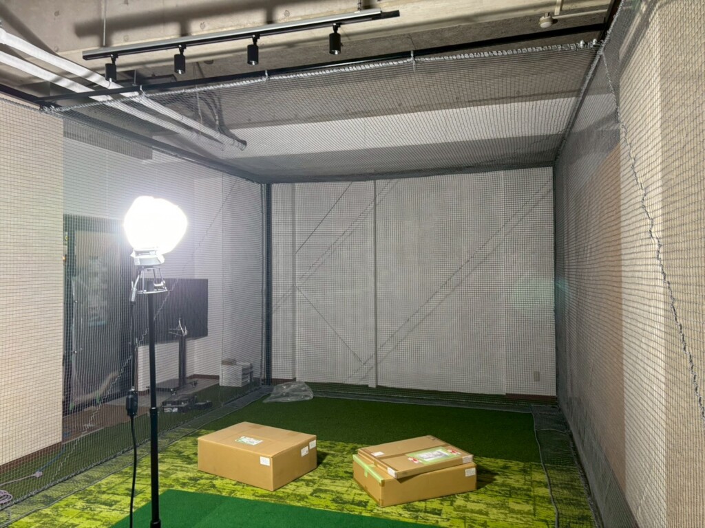 インドアゴルフネット設置工事