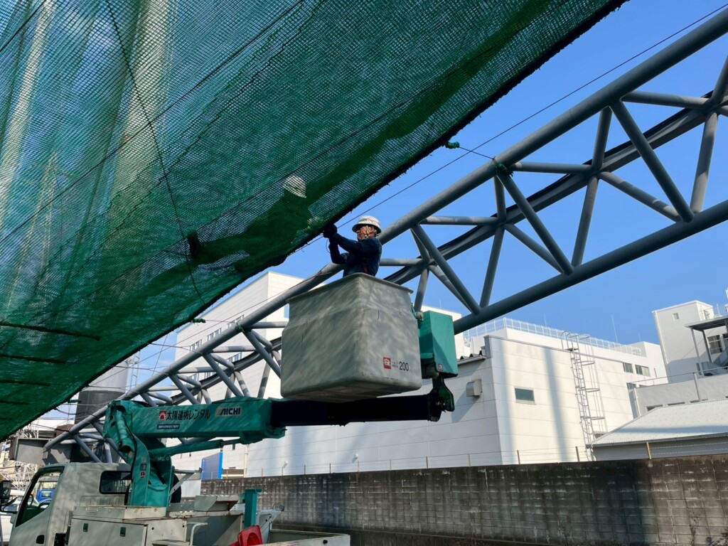 ネット張替工事
